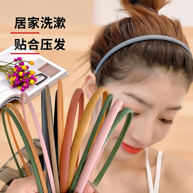 轻奢不勒头简约宽发箍头箍女韩版发夹压发圈防滑百搭网红发卡头饰