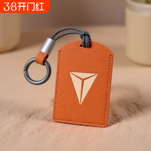 S07深蓝卡片318钥匙套\S05\L07\G长安\SL03卡套包壳扣汽车配