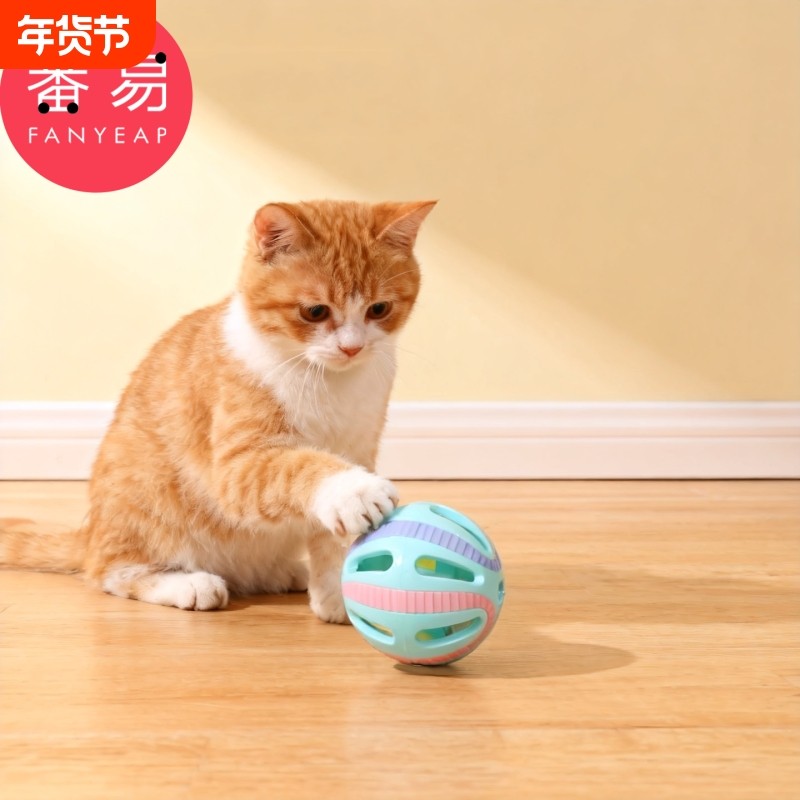 铃铛球D1vo001-发声铃铛玩具球小猫咪解闷球宠物玩具逗猫铃铛球,宠物/宠物食品及用品,橡胶球/球形玩具,淘宝优惠券,粉丝福利购,淘宝优惠卷