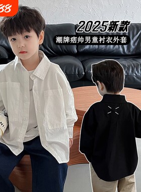 男童韩版夏季潮酷百搭翻领衬衫