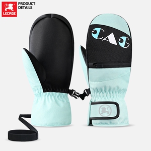 LECAGE儿童滑雪手套防水耐磨加厚保暖青少年男女童可爱升级版