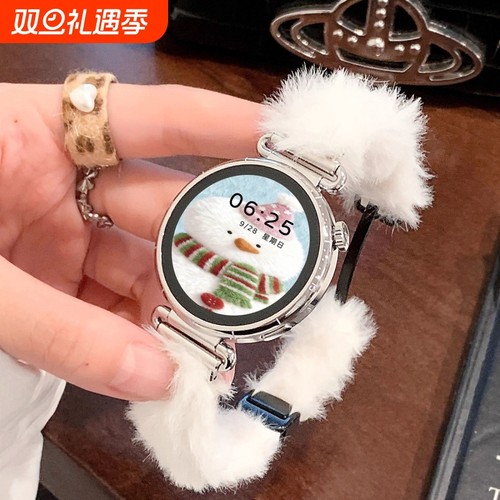 适用华为gt6表带秋冬羊羔绒gt5创意折叠二合一磁吸扣4pro折叠百搭新款watch5智能运动配件18mm/22mm自量接口