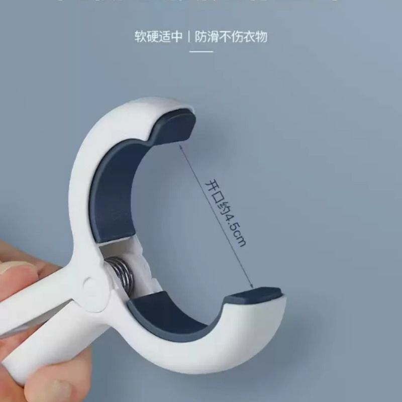 夹子晾衣夹强力防风晒被子大夹子被夹防滑无痕晾晒床单固定器夹子