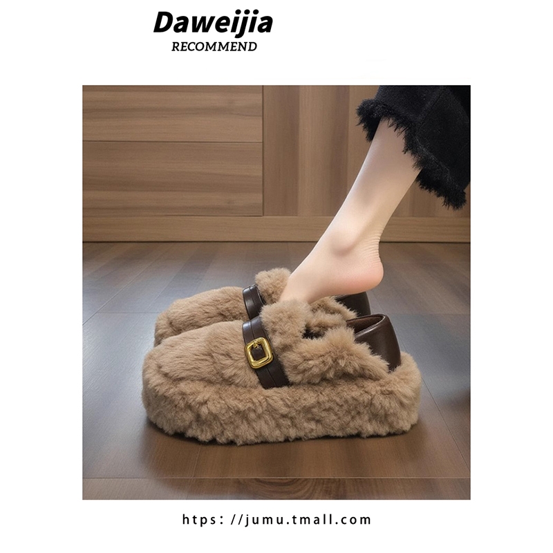 两穿毛毛鞋女2025年新款秋冬季厚底增高加绒保暖一脚蹬棉鞋浅口