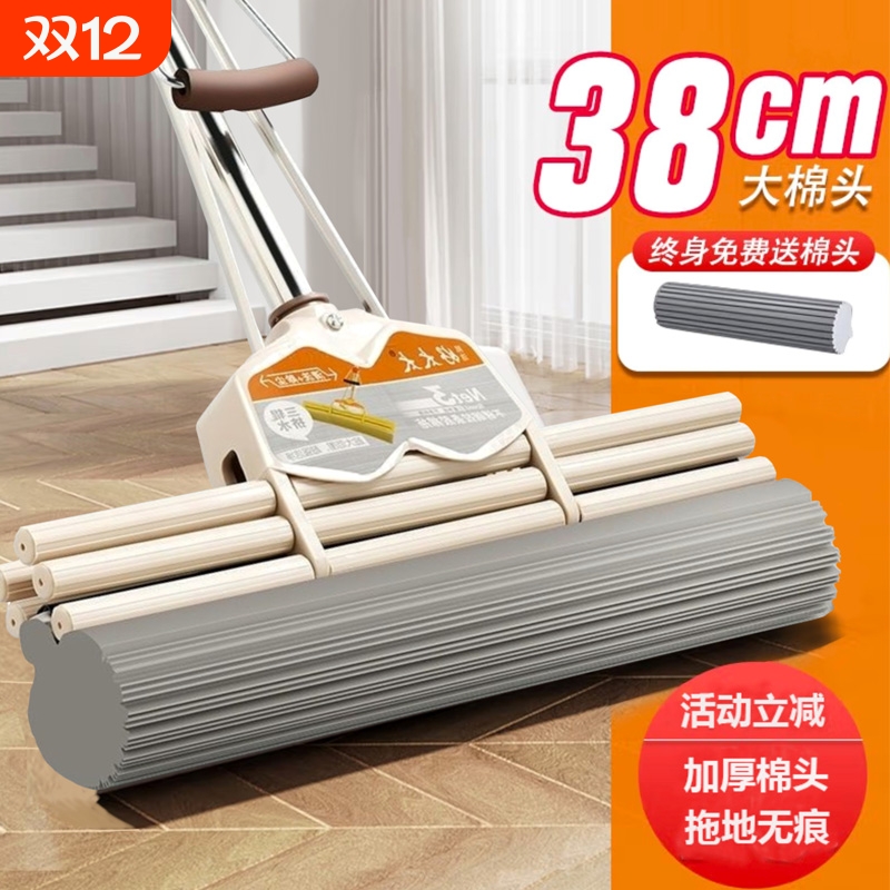 2025新款滚轮拖把家用懒人一拖净免洗吸水挤水胶棉拖把头地板速干