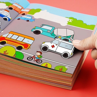 专注力贴纸书儿童贴贴书0到3岁益智粘贴贴画 公主 6玩具女孩换装