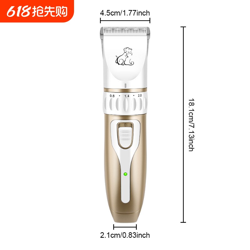 宠物用品狗狗剃毛器宠物电推剪专业狗剃毛器