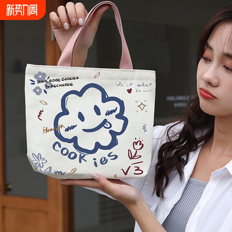 手提包女2024迷你帆布包包学生新款手拎小布袋休闲秋冬上班便当袋