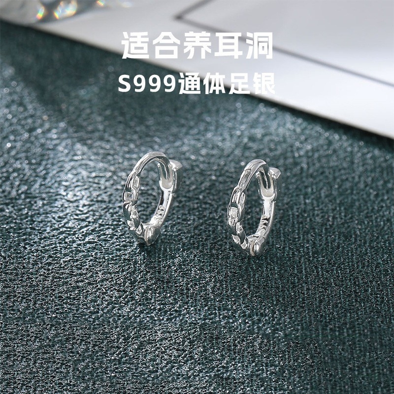 s999链条镂空简约耳圈男女冷淡风朋克ins潮素圈耳扣港风个性耳