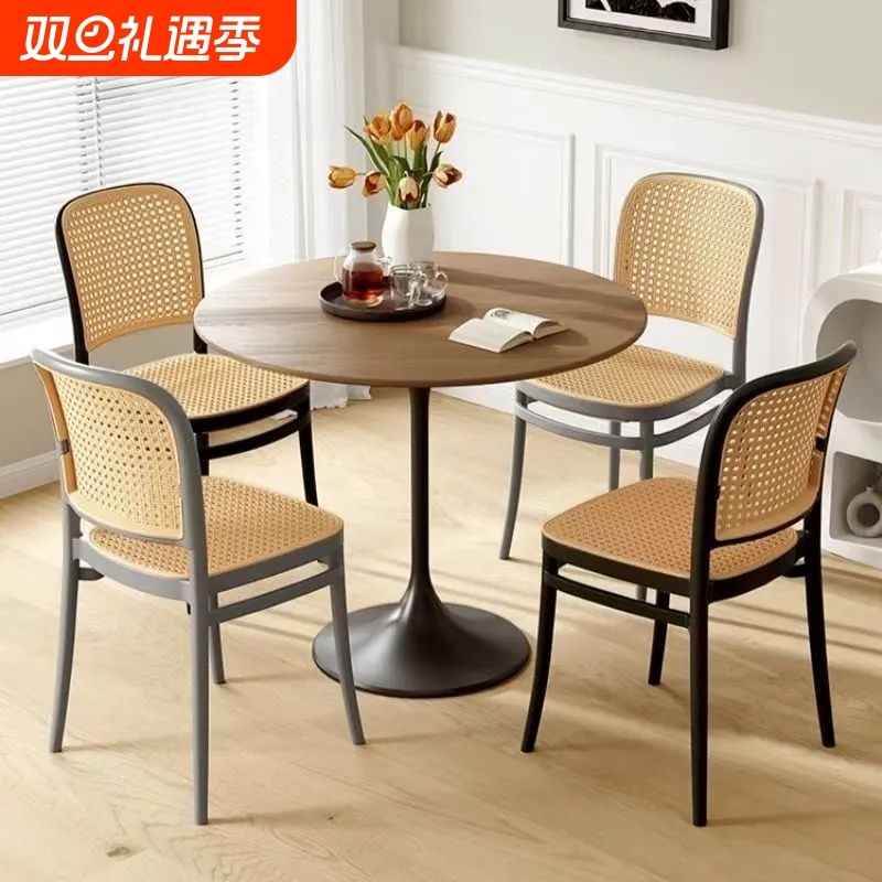 北欧塑料藤编椅子叠放靠背椅商用户外家用网红餐椅休闲桌椅小户型