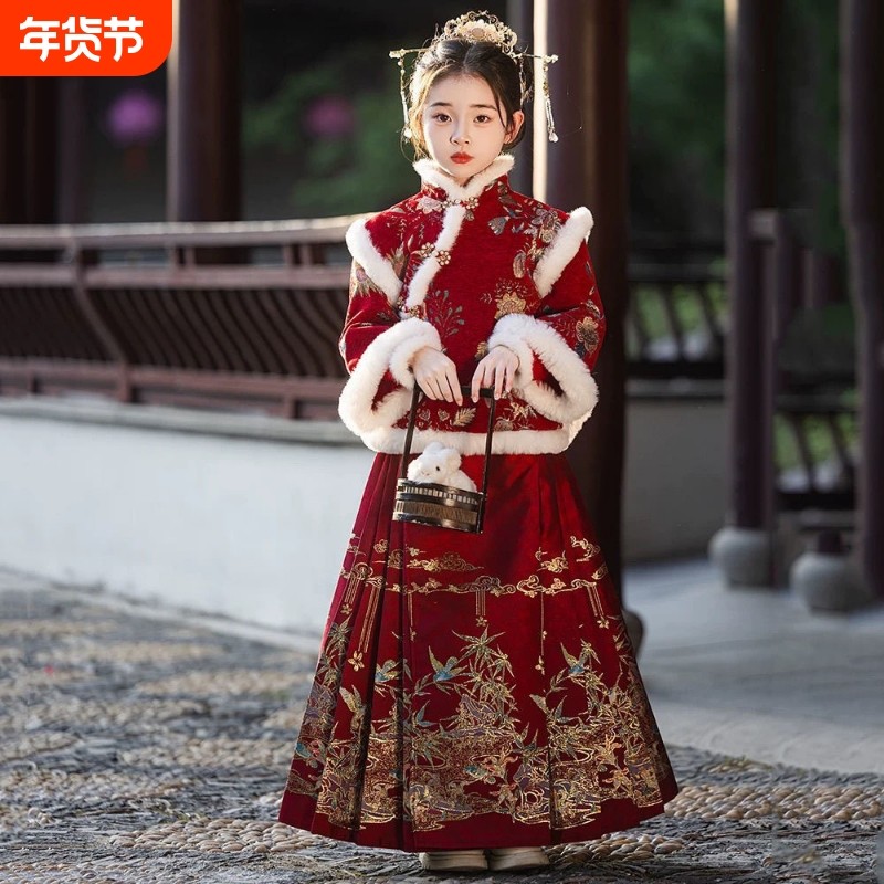 拜年服女童马面裙2025新款汉服国风冬装新年冬季加厚过年服A188,童装/婴儿装/亲子装,汉服,淘宝优惠券,粉丝福利购,淘宝优惠卷