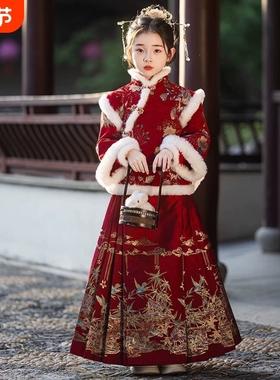 拜年服女童马面裙2025新款汉服国风冬装新年冬季加厚过年服A188