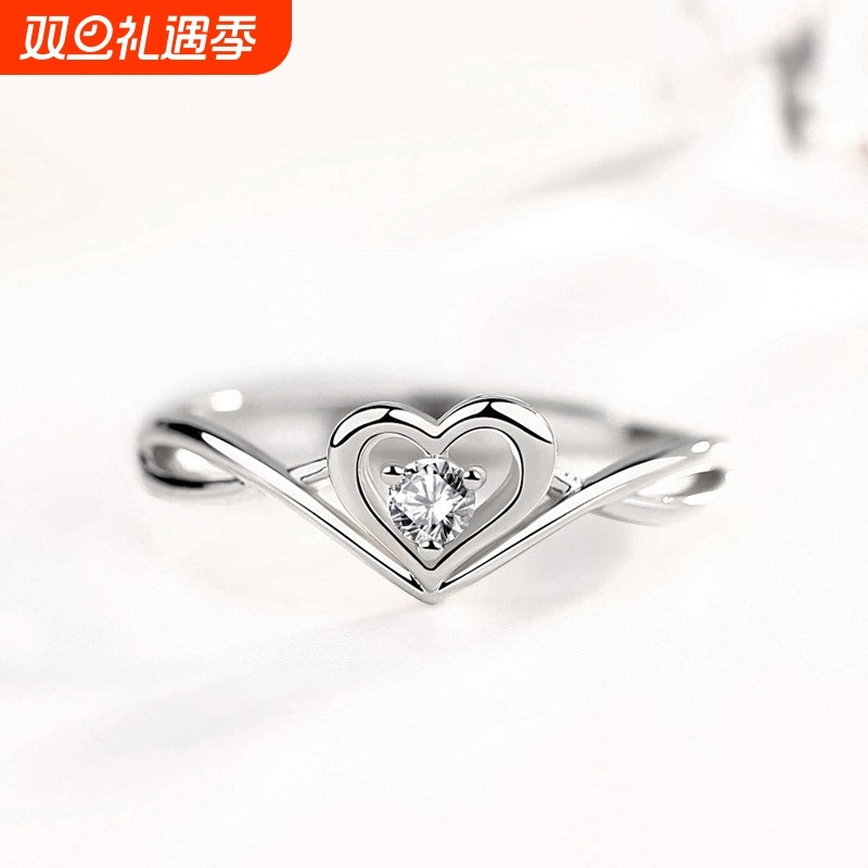 丽铭s925纯银爱心戒指女韩国简约钻石求婚表白钻戒结婚时尚指环