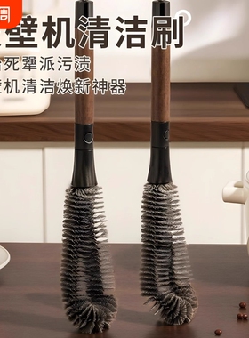 不锈钢杯刷清洁长柄刷破壁机清洗神器多功能洗杯子专用刷子无死角