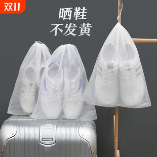 防黄鞋 收纳袋一次性防尘袋小白鞋 袋装 子 套防潮防霉袋子 鞋 晒鞋