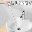 下水道神器加长管道清洁棒地漏防头发毛发洗手池堵塞防堵专用工具