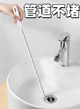 下水道防堵清洁棒|超5000次加购