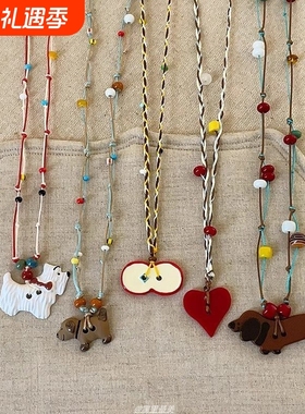 萌趣可爱苹果爱心腊肠狗编织彩绳长款项链女气质百搭颈链毛衣链
