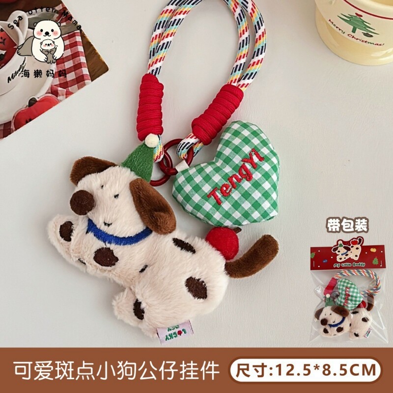 新款创意小狗圣诞挂件甜美少女百搭小挂饰背包钥匙扣挂坠饰品