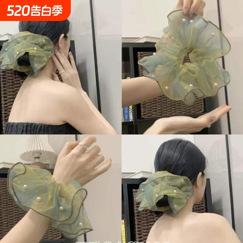初春感人鱼色薄荷绿流光纱钉珠发圈高颜值爆款后脑勺盘发法式高级
