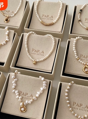 施家珍珠项链女时尚气质轻奢设计高级感小众锁骨链颈链毛衣链双层