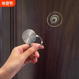 防盗门屏蔽罩入口门万能堵孔防撬罩门镜装饰神器窥视密封装置