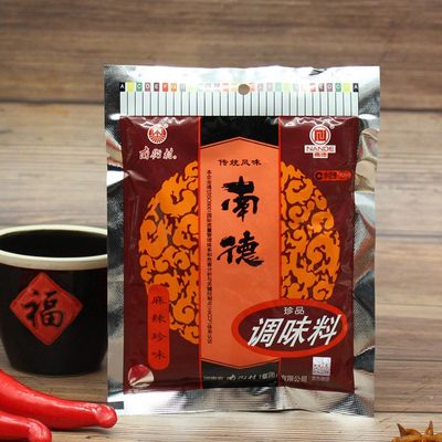 南德粉120g南街村烧烤撒料麻辣鲜炒菜炒粉凉拌菜专用家用