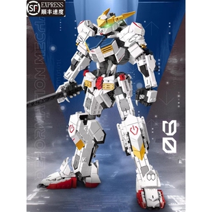 兼容乐高高达变形机甲元祖巴巴托斯机器人男孩拼装积木玩具自由