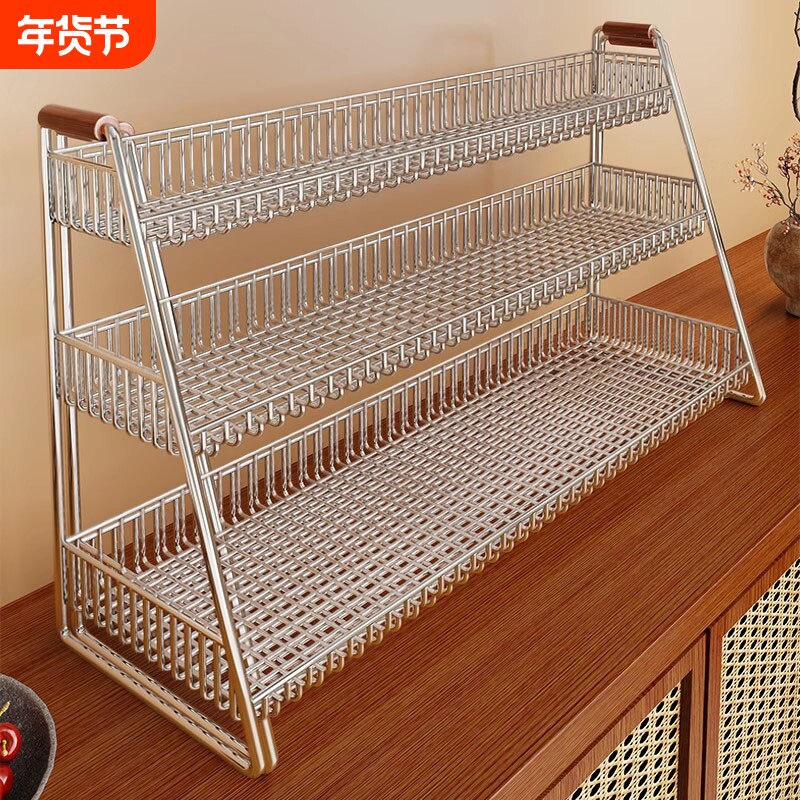 复古杯子收纳置物架卧室水杯多层分类储物架厨房台面多功能收纳架