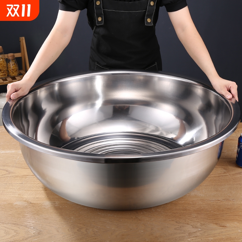 不锈钢圆形大盆洗菜家用