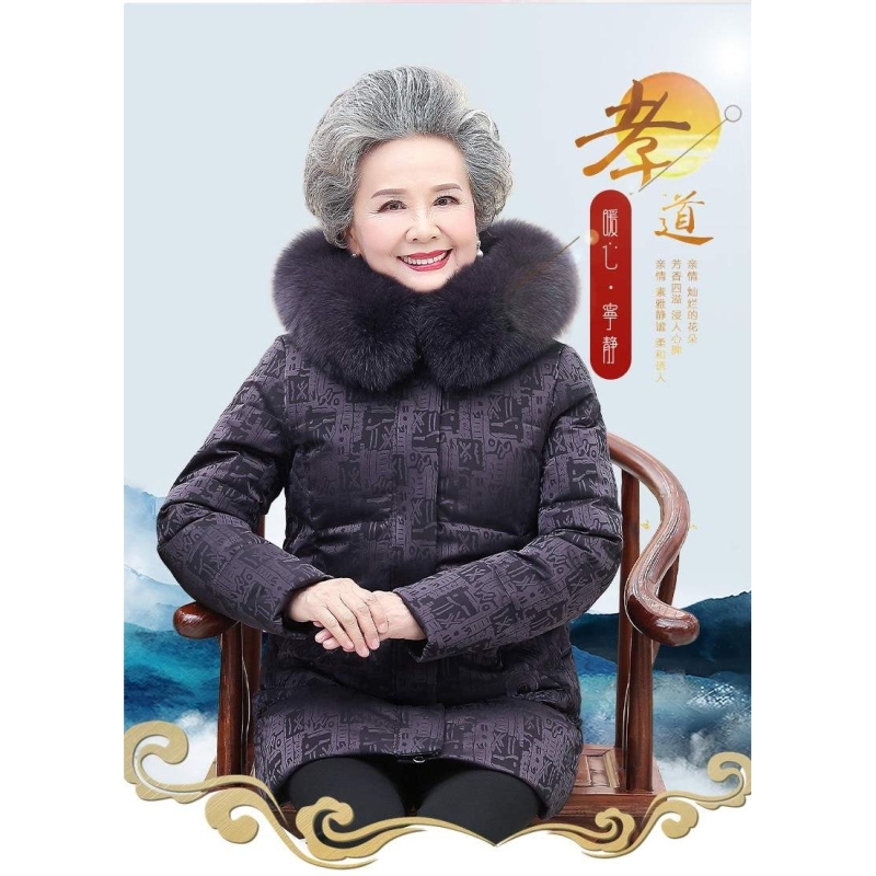 波士顿中老年羽绒服女短款妈妈冬装60岁70老人奶奶80加厚大码外套