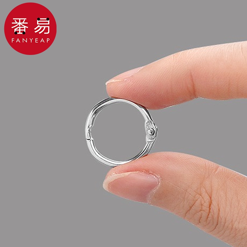 活页圈BA1SQ0-活页环扣卡片字卡活页夹环金属扣环装订圈可拆卸