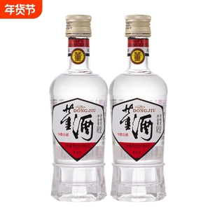 经典复刻董酒白标小酒54度125ml*2瓶董香光瓶小酒版瓶装酒水白酒