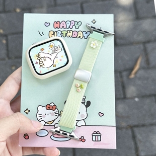 适用于苹果手表表带s10/9/8编织花朵亮色日常百搭小米9pro/8pro夏季配饰s9s8爆款金属扣华为fit樱桃保护套