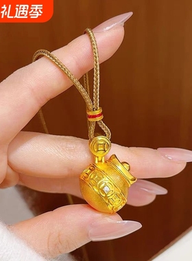 胖钱袋项链点钻钱多多福袋