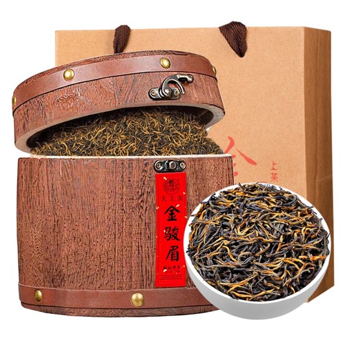 1礼盒X500g  黄芽金骏眉红茶浓香型茶叶