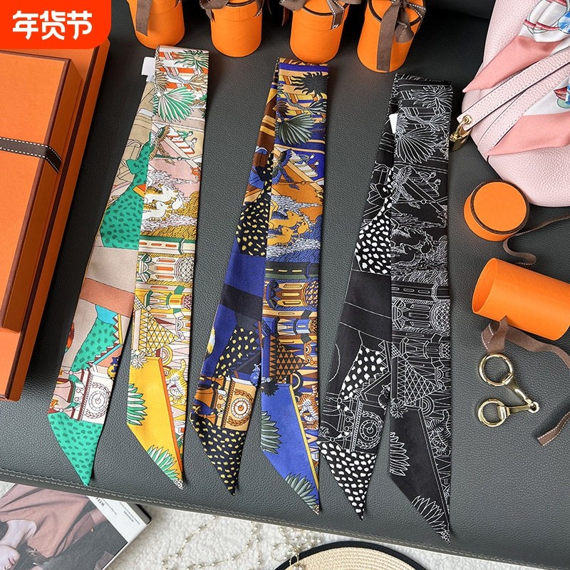 LVАFGН动物之城H丝巾小长条twill绑包缠手柄桑蚕丝斜纹装