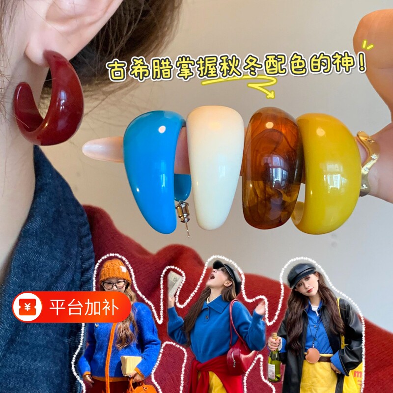 多巴胺蓝色大耳环高级感女2026新款耳钉复古港风耳圈简约海边耳饰