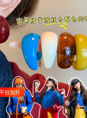 多巴胺蓝色大耳环高级感女2026新款耳钉复古港风耳圈简约海边耳饰