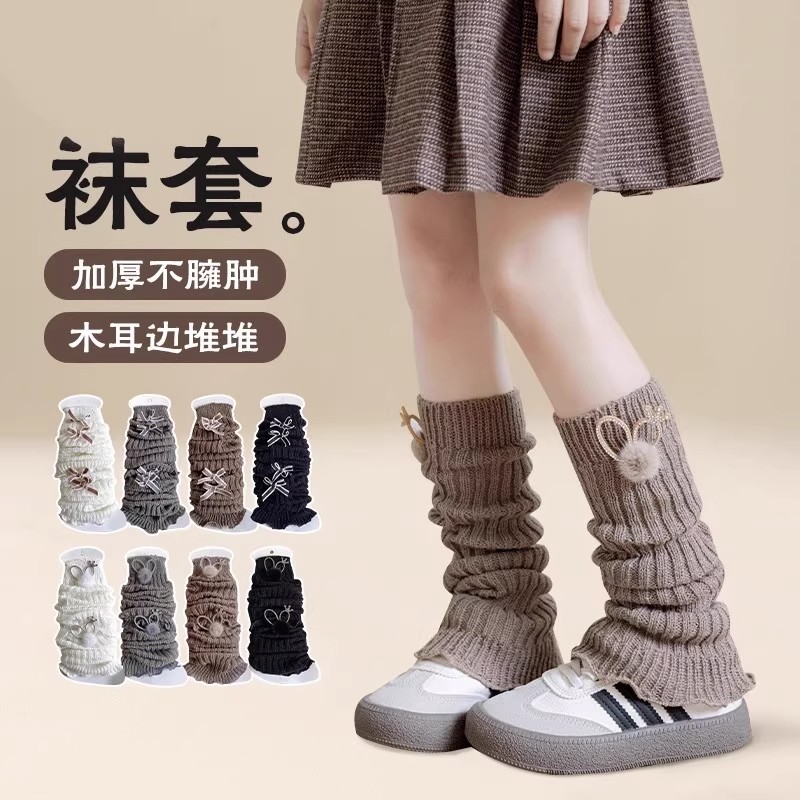 儿童护膝袜套宝宝过膝中筒袜针织长袜子女童蝴蝶结秋冬小腿堆堆袜