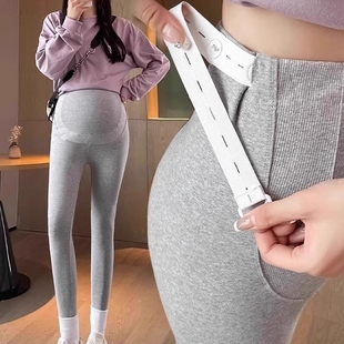 秋装 孕妇打底裤 子秋冬加绒小个子孕妇装 裤 孕妈肚子孕期 外穿大码