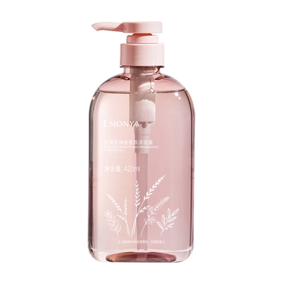熊果苷沐浴露420ml