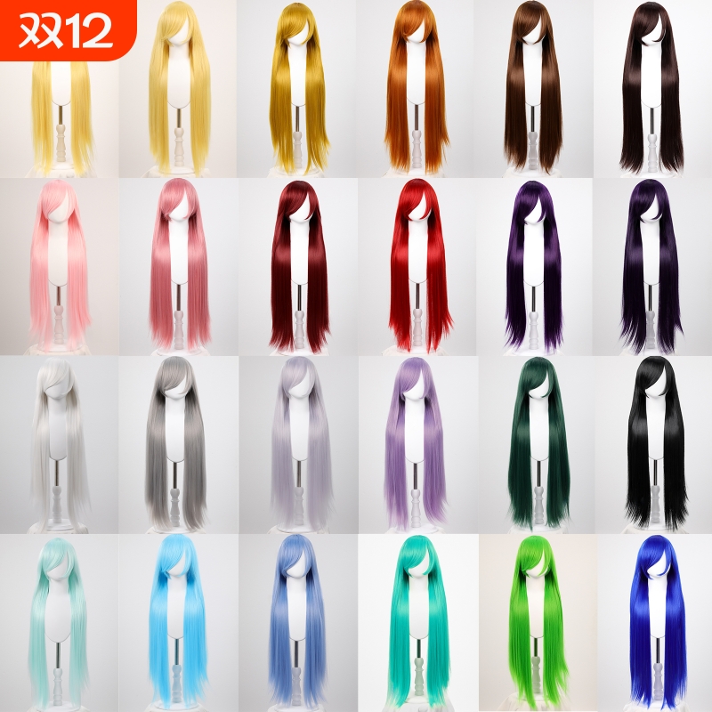 多色可选长直发万用cos假头发自然仿真发哑光高温丝长刘海全头套