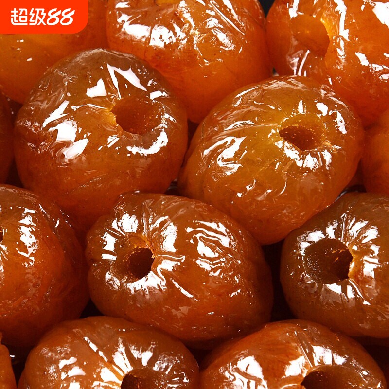 蜜枣金丝蜜枣干果包粽子散装有核蜜饯煮汤甜点批发无核好吃精选