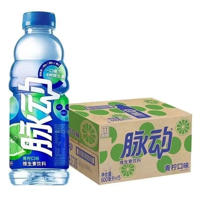 脉动维生素功能饮料600ml*15瓶整箱青柠电解质运动饮料