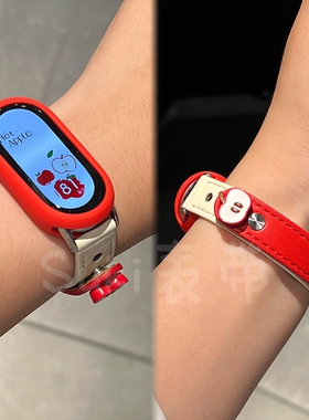 红苹果适用小米手环10表带小米9皮质8nfc高级感夏天7运动6透气保护套壳XL腕带配件红色硅胶绿色粉色陶瓷蓝色