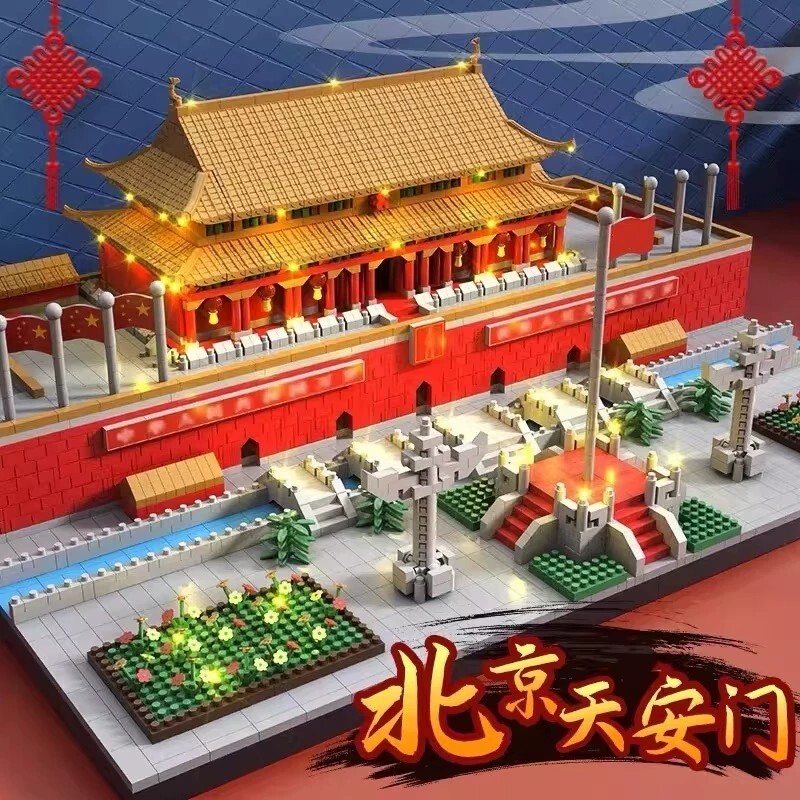 【爆款】天安门积木模型图片