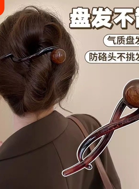 复古大气咖色珠珠一字抓夹女2024新款高级感扭扭发夹后脑勺鲨鱼夹