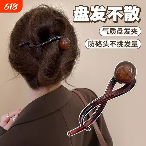 复古大气一字抓夹女|千人回购