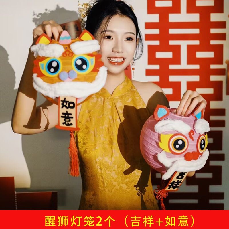 小红书结婚拍摄道具中式图片